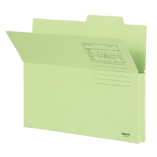 コクヨ 持ち出しフォルダー(カラー) A4 緑 A4-CFG 10冊/袋（ご注文単位1袋）【直送品】