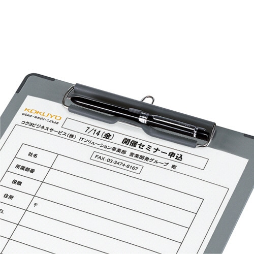 コクヨ 用箋挟B(クロス貼り) A4タテ グレー ヨハ-28 10枚/セット(ご注文単位1セット)【直送品】
