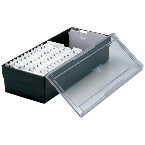 セキセイ ネームカードボックス 700名用 クリアブルー CB-700-TBU 1個(ご注文単位1個)【直送品】