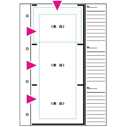 ナカバヤシ 工事用アルバム 替台紙 L・パノラマ判兼用ポケット ア-DKR-161 50枚/袋（ご注文単位1袋）【直送品】