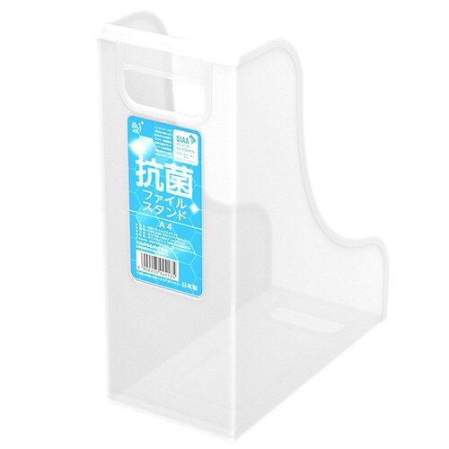 ナカバヤシ 抗菌ファイルスタンド A4 背幅119mm クリアホワイト FBK-E6E-CW 1個（ご注文単位1個）【直送品】