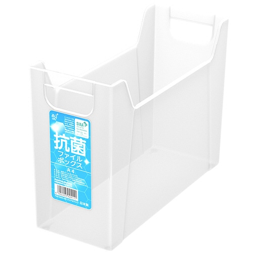 ナカバヤシ 抗菌ファイルボックス A4ヨコ 背幅130mm クリアホワイト FBK-E04-CW 10個/セット（ご注文単位1セット）【直送品】