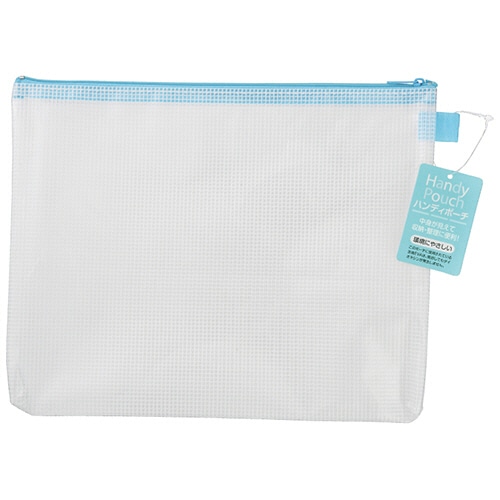 ハピラ ハンディポーチ B5 ブルー HP305BL 1枚（ご注文単位1枚）【直送品】