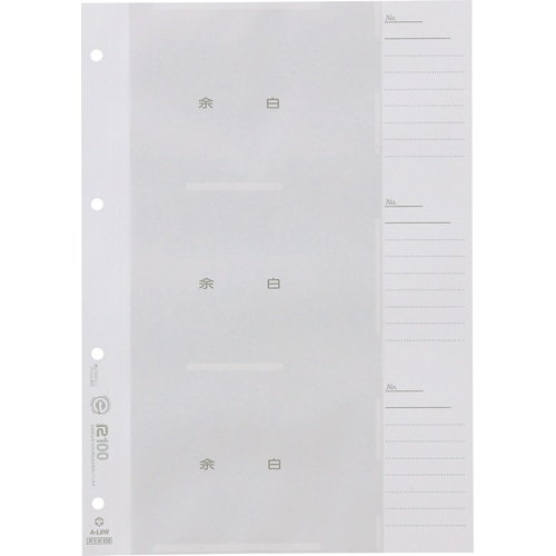 ピジョン 本州工事写真帳 工事用アルバム スペア台紙 2・4穴兼用 E・Lサイズ兼用 A-L6Wダイシ 50枚/袋（ご注文単位1袋）【直送品】