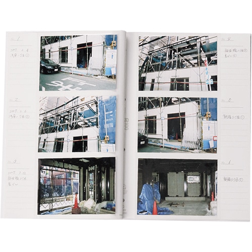 ピジョン 本州工事写真帳 工事用アルバム スペア台紙 2・4穴兼用 E・Lサイズ兼用 A-L6Wダイシ 50枚/袋（ご注文単位1袋）【直送品】