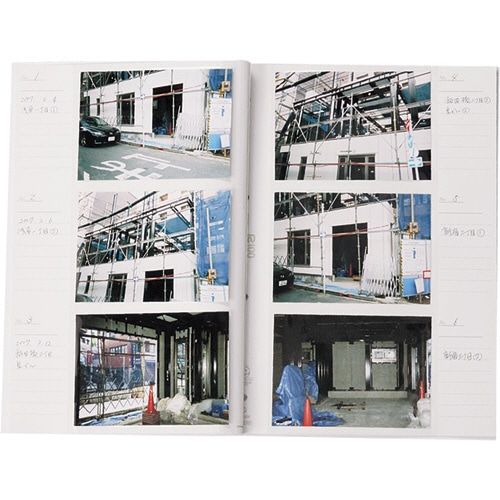 ピジョン 本州工事写真帳 工事用アルバム スペア台紙 2・4穴兼用 E・Lサイズ兼用 A-L6Wダイシ500 500枚/袋（ご注文単位1袋）【直送品】