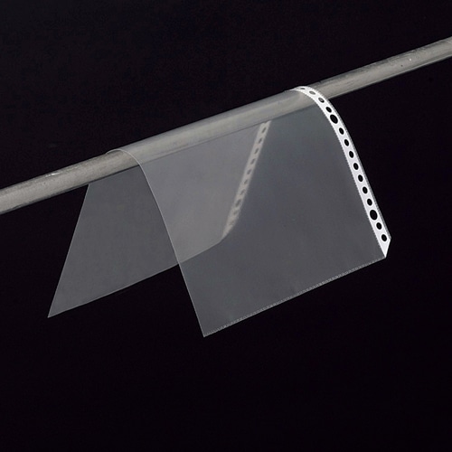 ビュートン クリヤーブックポケット B5タテ 2・26穴 CBP-B5-50 50枚/袋(ご注文単位1袋)【直送品】