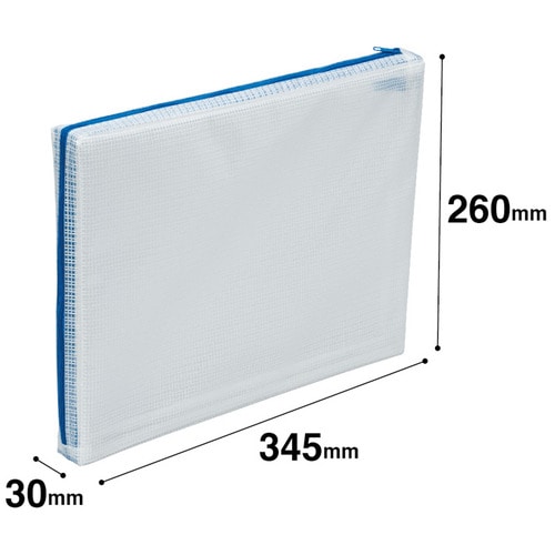 マグエックス メッシュケース マチあり A4 青 MMCL-A4 1枚(ご注文単位1枚)【直送品】
