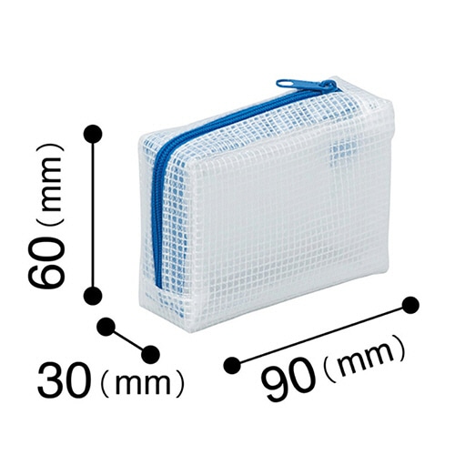 マグエックス メッシュケース マチあり A8 青 MMCL-A8 1枚(ご注文単位1枚)【直送品】