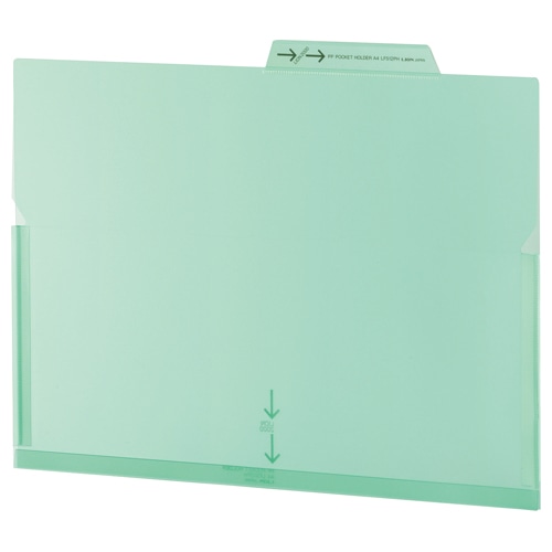 ライオン事務器 PPポケットホルダー A4 グリーン マチ付 LFS-12PH 5冊/セット（ご注文単位1セット）【直送品】