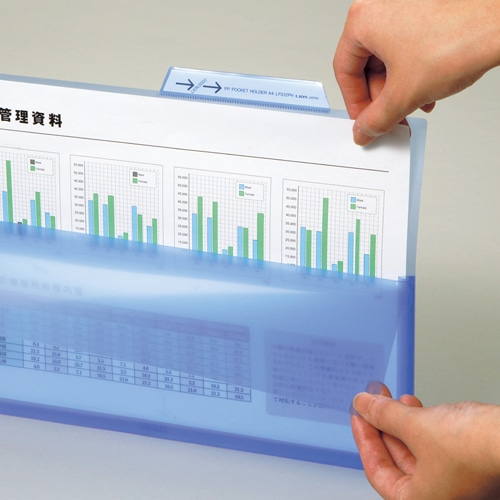 ライオン事務器 PPポケットホルダー A4 ブルー マチ付 LFS-12PH 5冊/セット(ご注文単位1セット)【直送品】