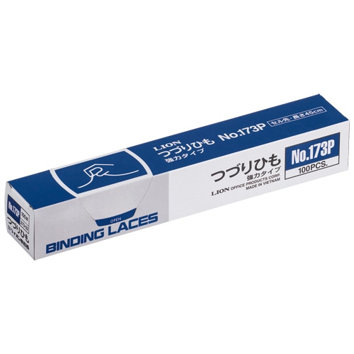 ライオン事務器 つづりひも 450mm セル先 スフ糸・PP糸32本織 No.173P 100本/箱(ご注文単位1箱)【直送品】