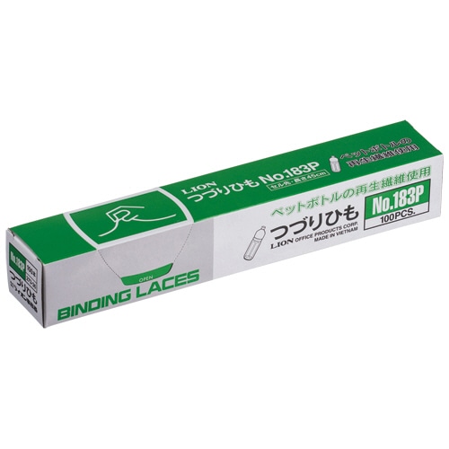 ライオン事務器 つづりひも 450mm セル先 再生ポリエステル繊維32本織 No.183P 100本/箱（ご注文単位1箱）【直送品】
