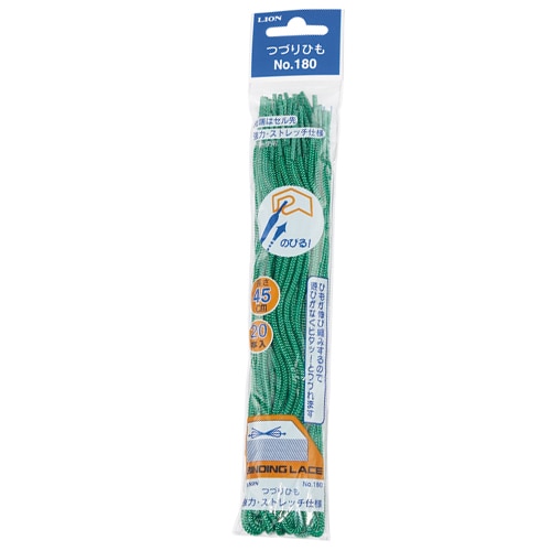ライオン事務器 つづりひも 450mm 緑 セル先 PP糸ニット丸編 No.180 20本/袋(ご注文単位1袋)【直送品】