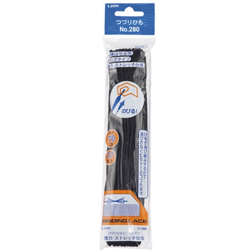 ライオン事務器 つづりひも 700mm セル先 PP糸ニット丸編 No.280 20本/袋(ご注文単位1袋)【直送品】