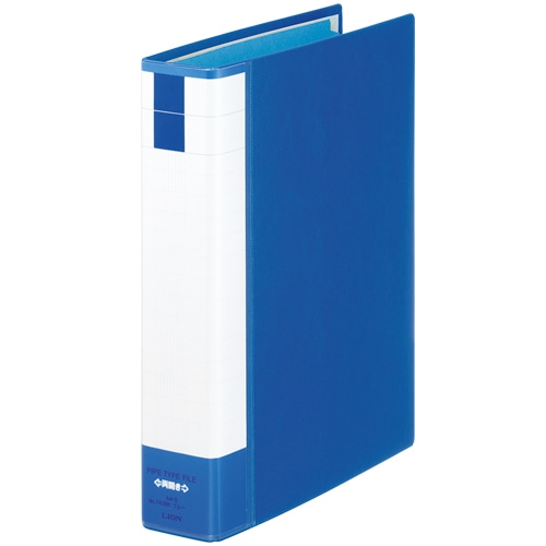 ライオン事務器 パイプ式ファイル(環境) 両開き A4タテ 400枚収容 40mmとじ 背幅61mm ブルー No.743RK 1冊（ご注文単位1冊）【直送品】