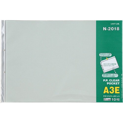 リヒトラブ P.P.クリヤーポケット A3ヨコ 2穴 グレー台紙 N-2018 10枚/袋(ご注文単位1袋)【直送品】