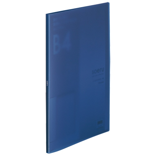 リヒトラブ soeru クリヤーブック B4タテ 20ポケット 背幅11mm インディゴブルー N-8132-11 1冊(ご注文単位1冊)【直送品】