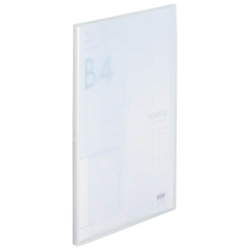 リヒトラブ soeru クリヤーブック B4タテ 20ポケット 背幅11mm フロストクリヤー N-8132-1 1冊（ご注文単位1冊）【直送品】