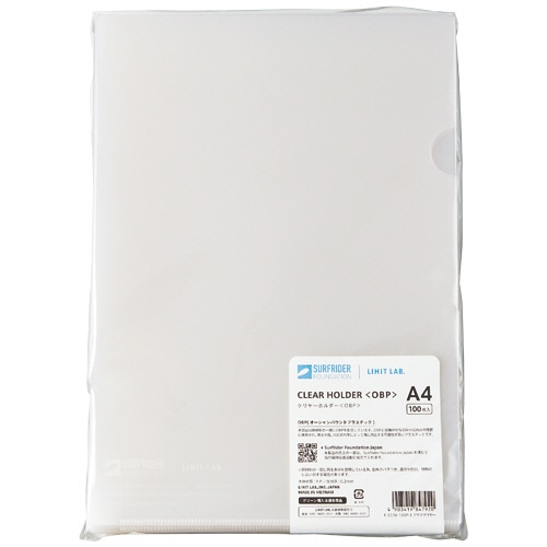 リヒトラブ クリヤーホルダー(OBP) A4 アクアクリヤー F-3270-100P 100枚/袋（ご注文単位1袋）【直送品】