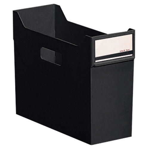 リヒトラブ リクエスト スタックボックス A4ヨコ 背幅117mm 黒 G1600-24 1個（ご注文単位1個）【直送品】