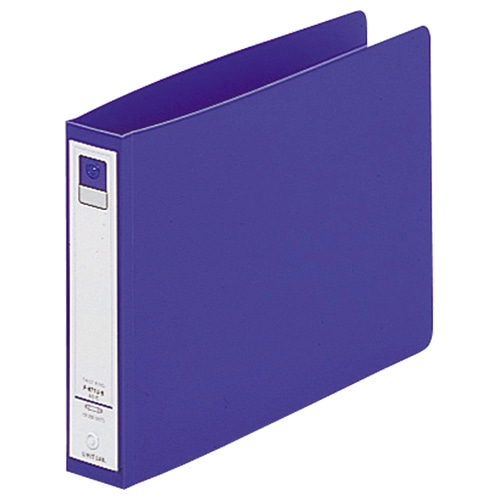 リヒトラブ リングファイル(カドロック&ツイストリング) A5ヨコ 2穴 200枚収容 リング内径25mm 背幅36mm 青 F-871U-8 1冊(ご注文単位1冊)【直送品】