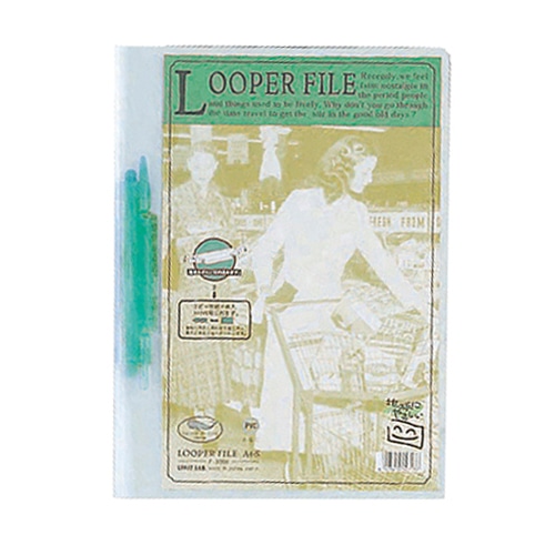 リヒトラブ ルーパーファイル A4タテ 2穴 100枚収容 緑 F-3006 1冊(ご注文単位1冊)【直送品】