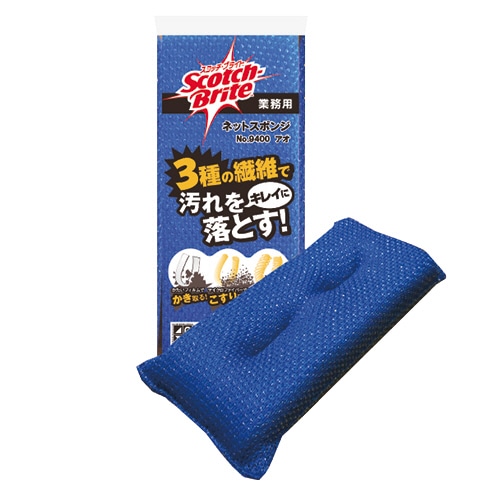 3M スコッチ・ブライト ネットスポンジ No.9400 ブルー 1個(ご注文単位1個)【直送品】