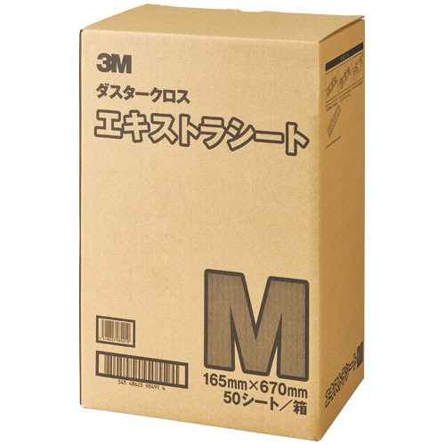 3M ダスタークロス エキストラ Mサイズ D/C EX M 50枚/袋(ご注文単位1袋)【直送品】