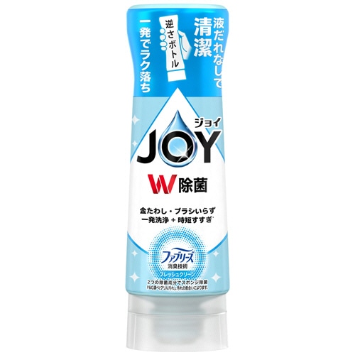 P&G ジョイ W除菌 コンパクト W消臭 逆さボトル フレッシュクリーン 本体 290ml 1本（ご注文単位1本）【直送品】