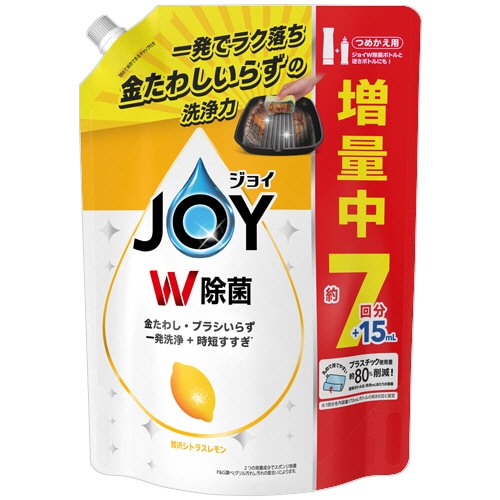 P&G ジョイ W除菌 コンパクト レモンの香り つめかえ用 超特大 910ml 1個（ご注文単位1個）【直送品】