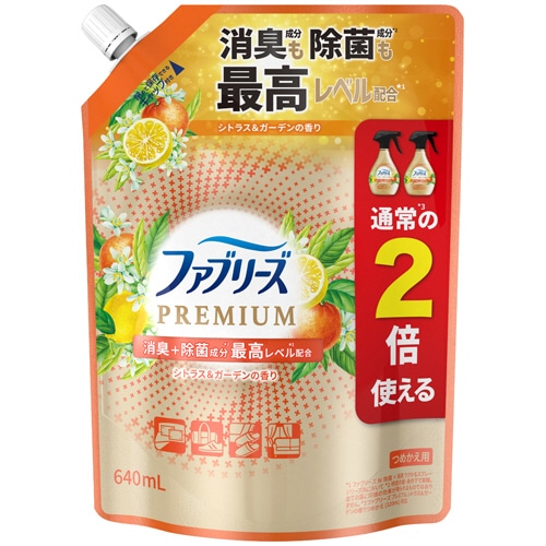 P&G ファブリーズW除菌+消臭 プレミアム シトラス&ガーデンの香り つめかえ用 特大 640ml 1個(ご注文単位1個)【直送品】