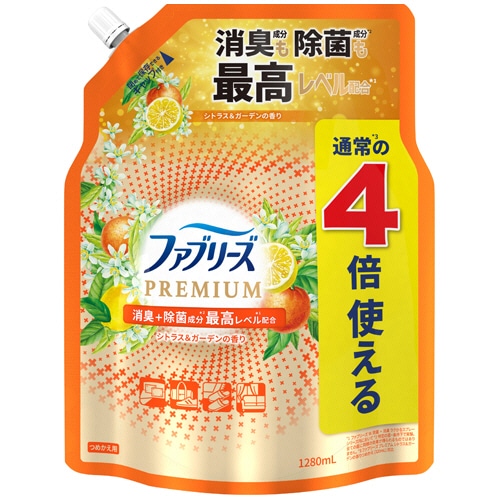 P&G ファブリーズW除菌+消臭 プレミアム シトラス&ガーデンの香り つめかえ用4回分 超BIG特大 1280ml 1個(ご注文単位1個)【直送品】