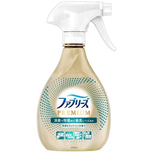 P&G ファブリーズW除菌+消臭 プレミアム 清潔なランドリーの香り 本体 370ml 1本(ご注文単位1本)【直送品】