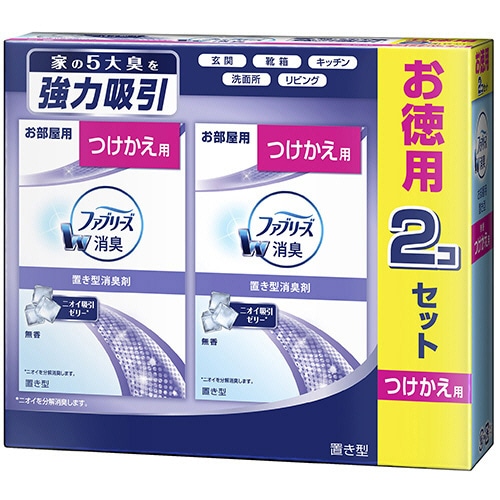 P&G 置き型ファブリーズ 無香 つけかえ用 130g 2個/箱(ご注文単位1箱)【直送品】