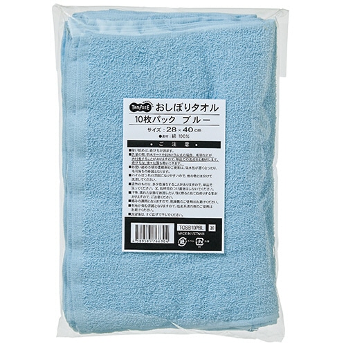 TANOSEE おしぼりタオル ブルー 10枚/袋(ご注文単位1袋)【直送品】