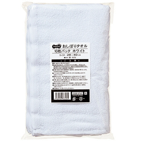 TANOSEE おしぼりタオル ホワイト 10枚/袋(ご注文単位1袋)【直送品】