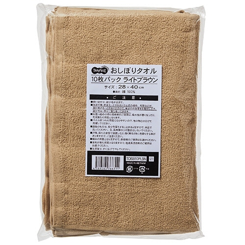 TANOSEE おしぼりタオル ライトブラウン 10枚/袋(ご注文単位1袋)【直送品】