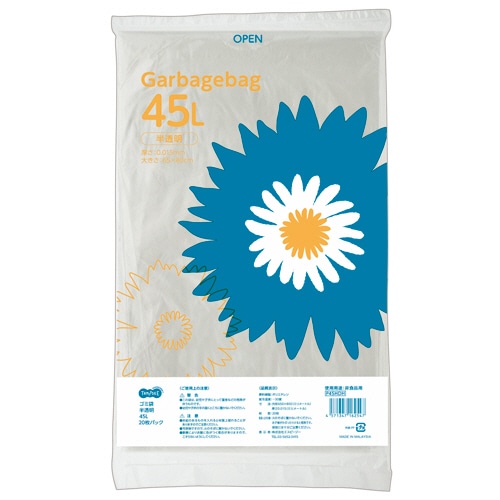 TANOSEE ゴミ袋 半透明 45L 20枚/袋(ご注文単位1袋)【直送品】