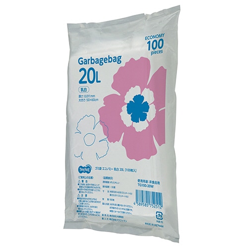 TANOSEE ゴミ袋エコノミー 乳白半透明 20L 100枚 20袋/箱(ご注文単位1箱)【直送品】