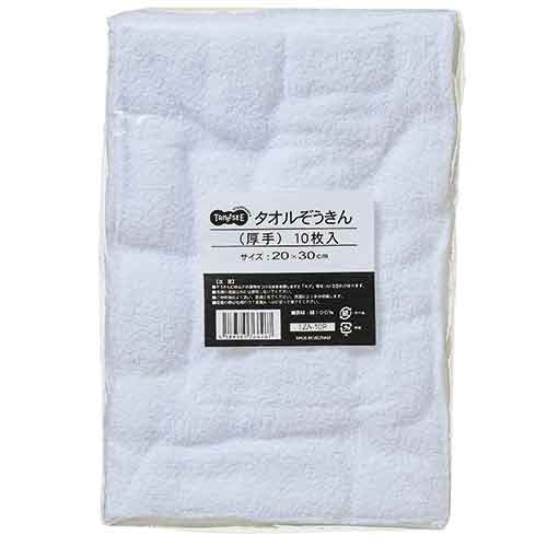 TANOSEE タオルぞうきん 厚手 ホワイト 10枚 3袋/箱(ご注文単位1箱)【直送品】