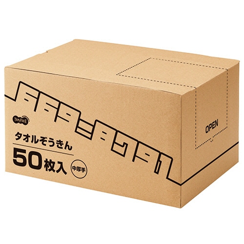 TANOSEE タオルぞうきん 中厚手 50枚/箱（ご注文単位1箱）【直送品】