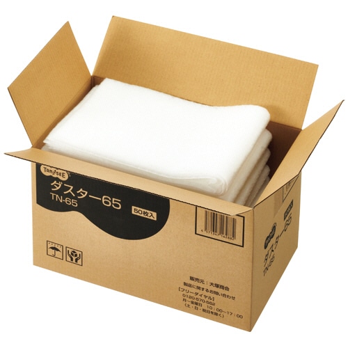 TANOSEE ダスター65 50枚/袋(ご注文単位1袋)【直送品】