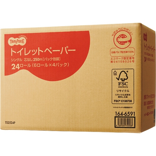 TANOSEE トイレットペーパー シングル 芯なし 250m 24ロール/箱(ご注文単位1箱)【直送品】