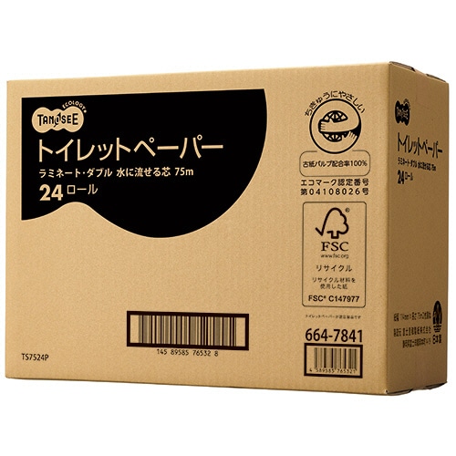 TANOSEE トイレットペーパー 水に流せる芯 ダブル 75m 72ロール/箱（ご注文単位1箱）【直送品】