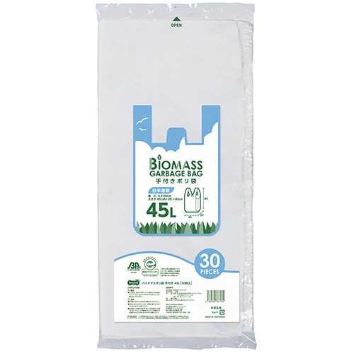 TANOSEE バイオマスポリ袋 手付き 白半透明 45L 30枚/袋(ご注文単位1袋)【直送品】