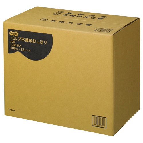 TANOSEE パルプ不織布おしぼり 丸型 1200枚/箱(ご注文単位1箱)【直送品】