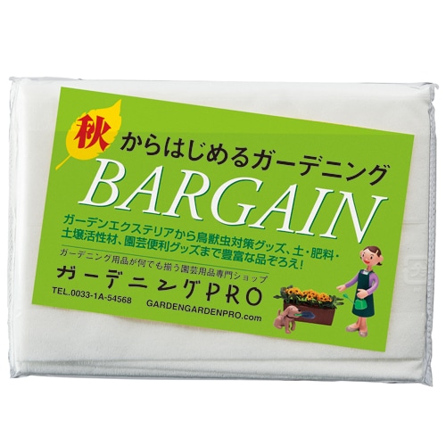TANOSEE ポケットティッシュ(エコノミー) 8組 1500個/箱(ご注文単位1箱)【直送品】