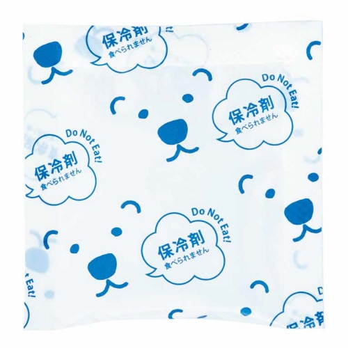 TANOSEE 保冷剤 20g 50個/袋(ご注文単位1袋)【直送品】