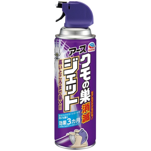 アース製薬 クモの巣消滅ジェット 450ml 1本(ご注文単位1本)【直送品】
